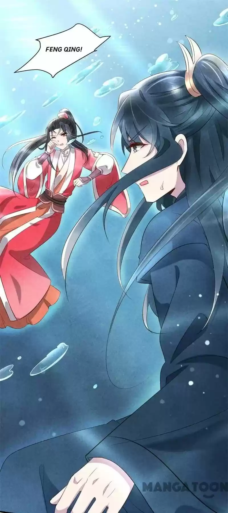 Princess Tomboy & Prince Grumpy Chapter 20