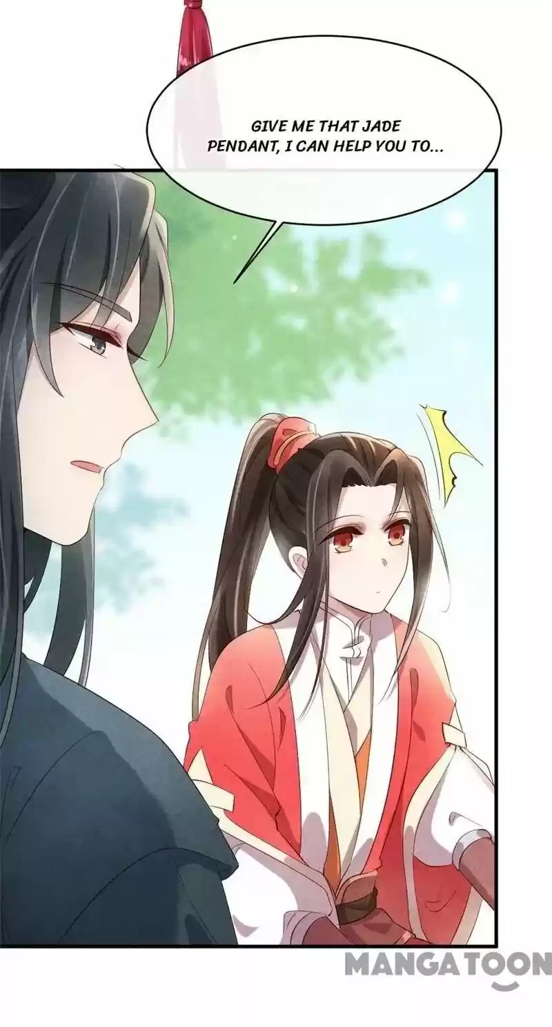 Princess Tomboy & Prince Grumpy Chapter 20