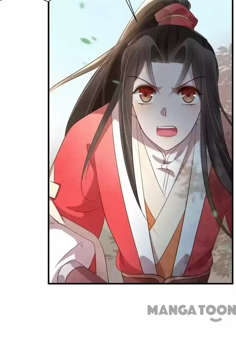 Princess Tomboy & Prince Grumpy Chapter 20