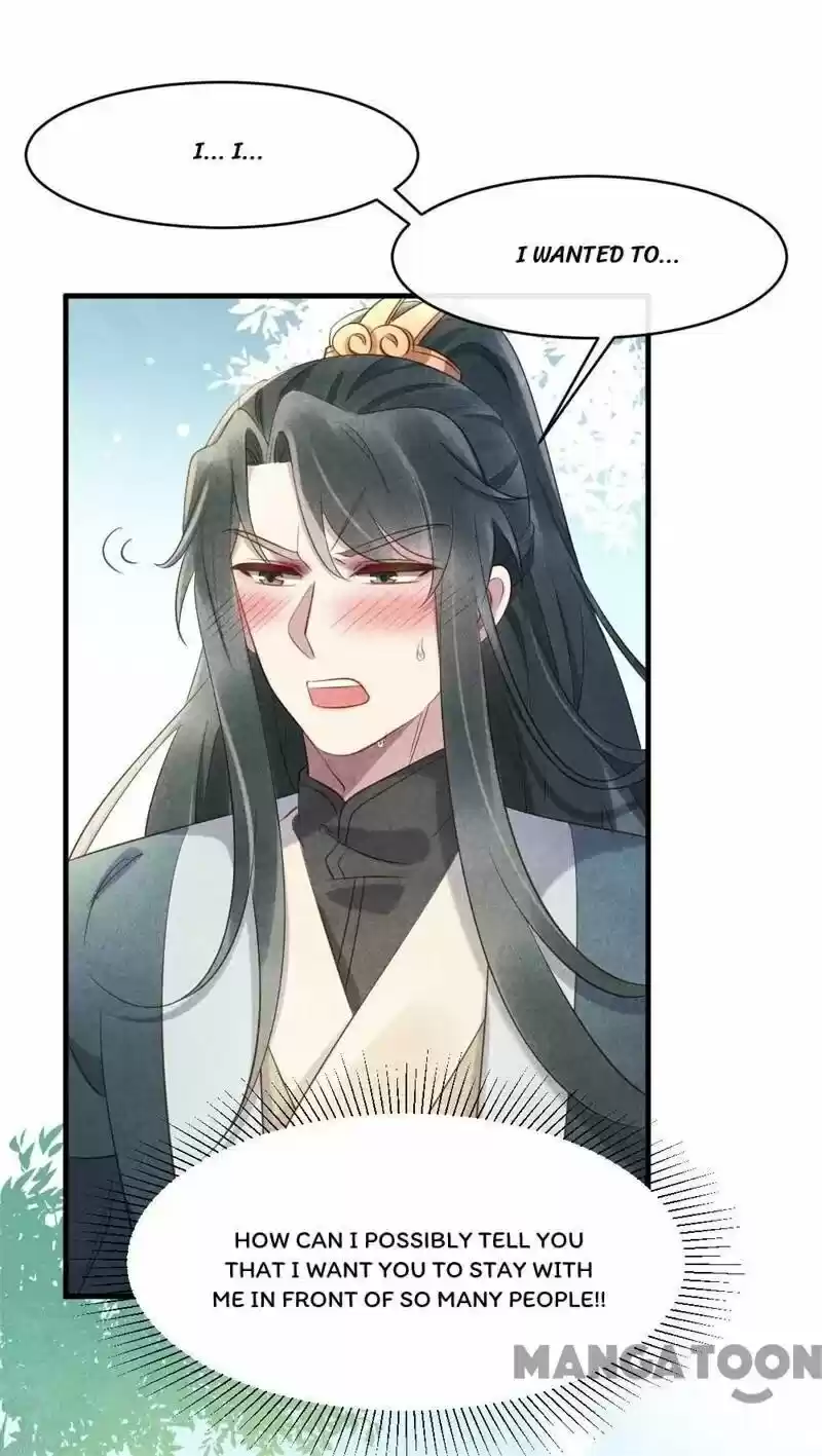 Princess Tomboy & Prince Grumpy Chapter 20