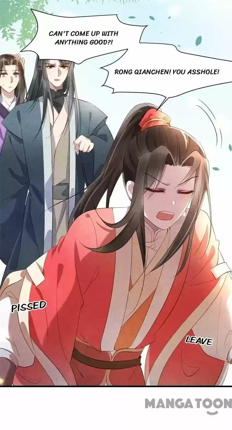 Princess Tomboy & Prince Grumpy Chapter 20