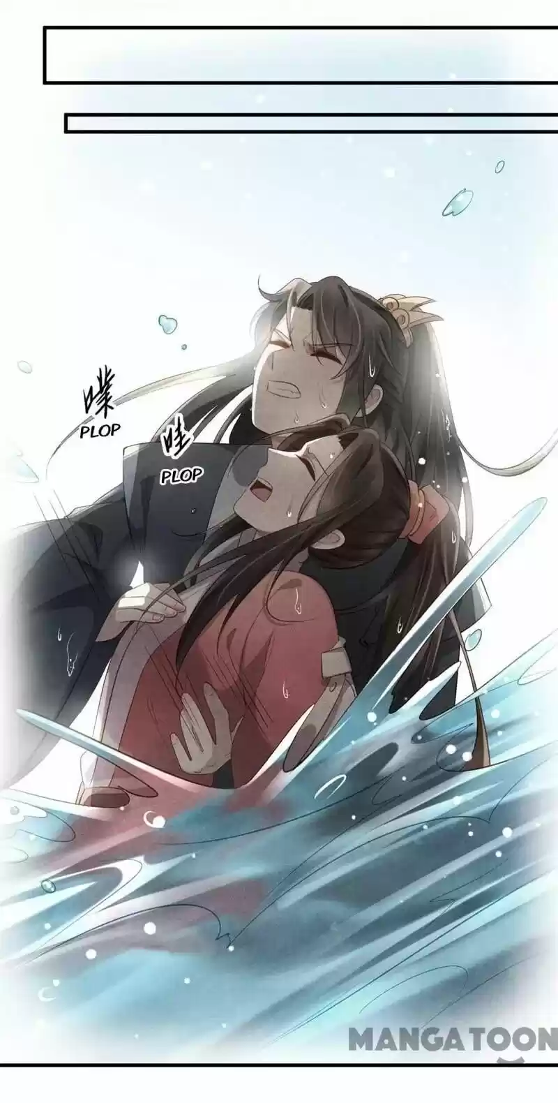 Princess Tomboy & Prince Grumpy Chapter 20