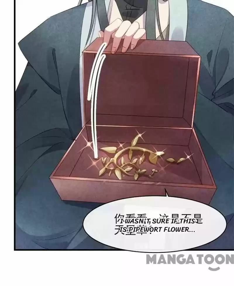 Princess Tomboy & Prince Grumpy Chapter 21