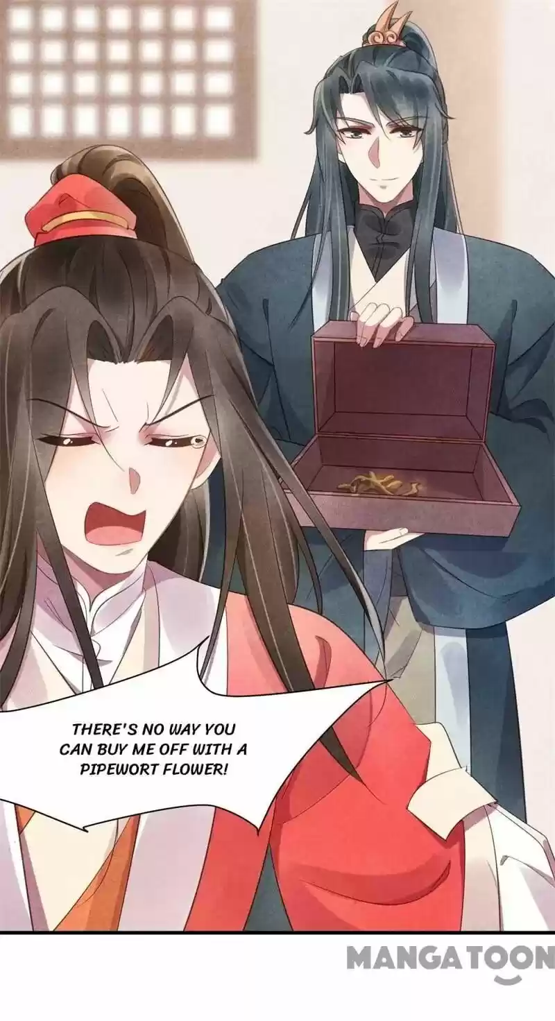 Princess Tomboy & Prince Grumpy Chapter 21