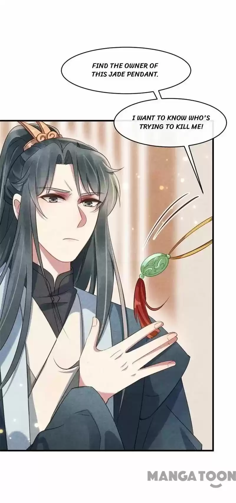 Princess Tomboy & Prince Grumpy Chapter 21