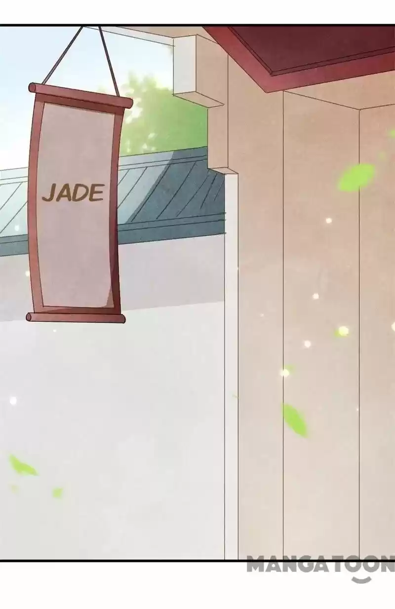 Princess Tomboy & Prince Grumpy Chapter 21