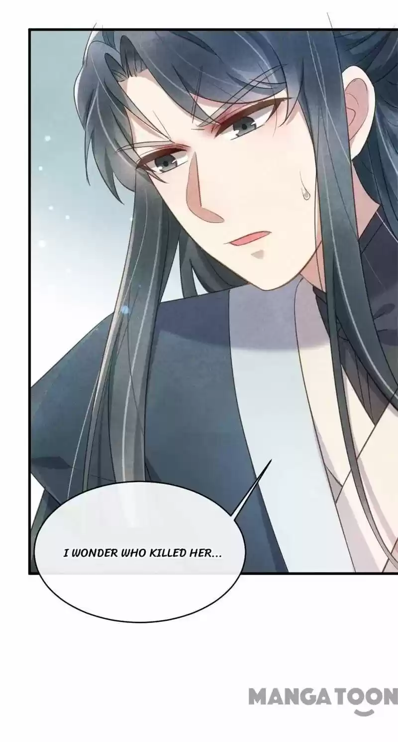 Princess Tomboy & Prince Grumpy Chapter 21