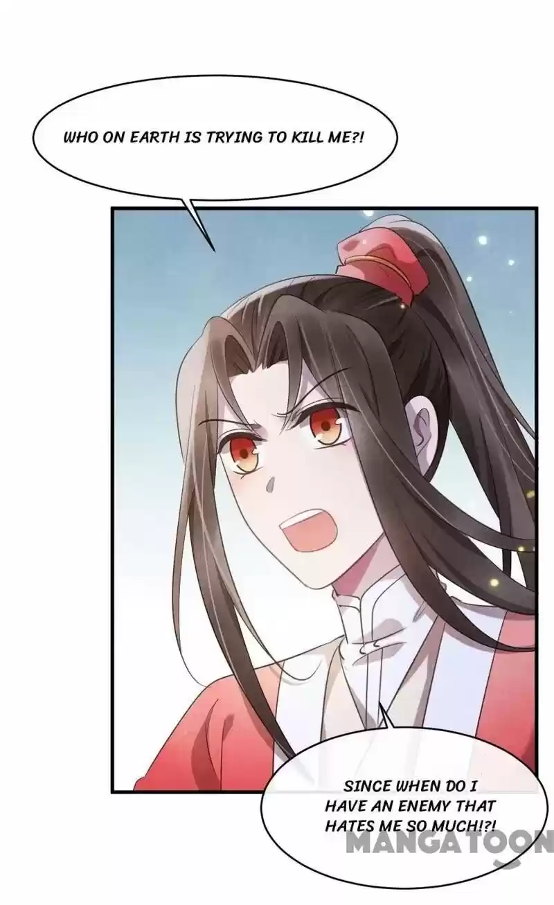 Princess Tomboy & Prince Grumpy Chapter 22