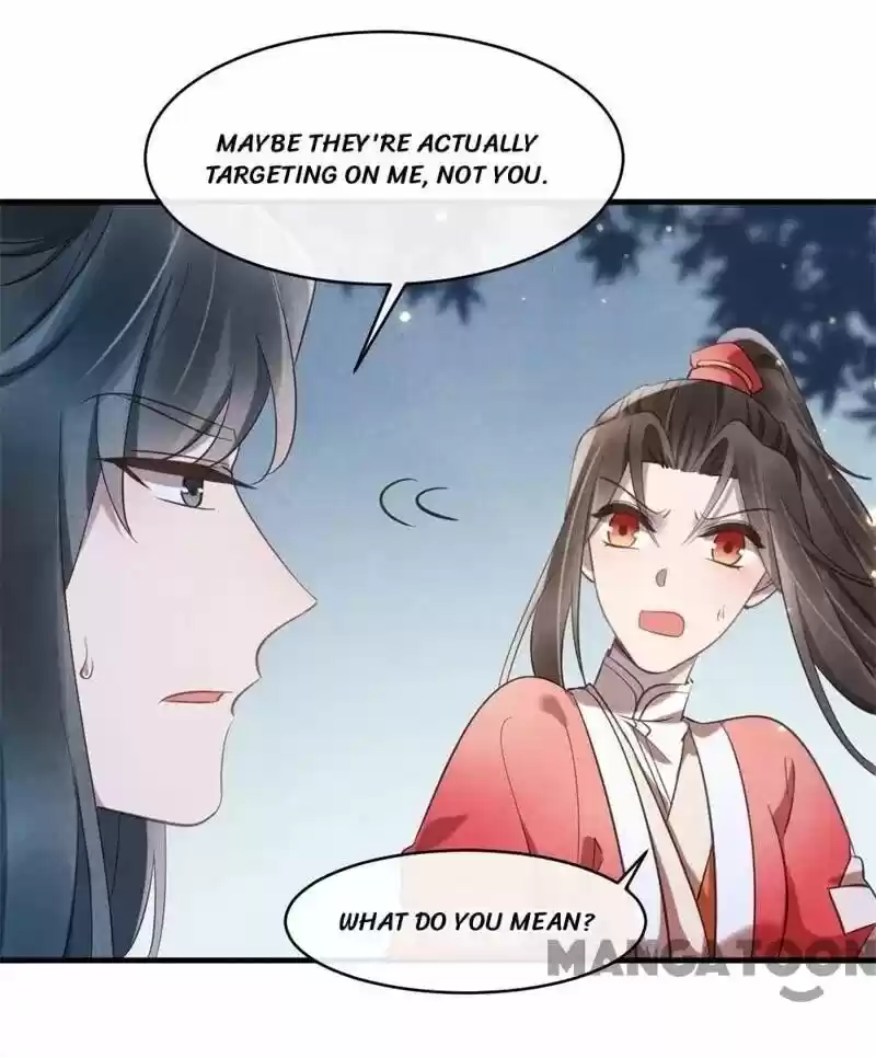 Princess Tomboy & Prince Grumpy Chapter 22