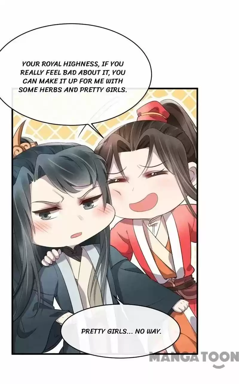 Princess Tomboy & Prince Grumpy Chapter 22