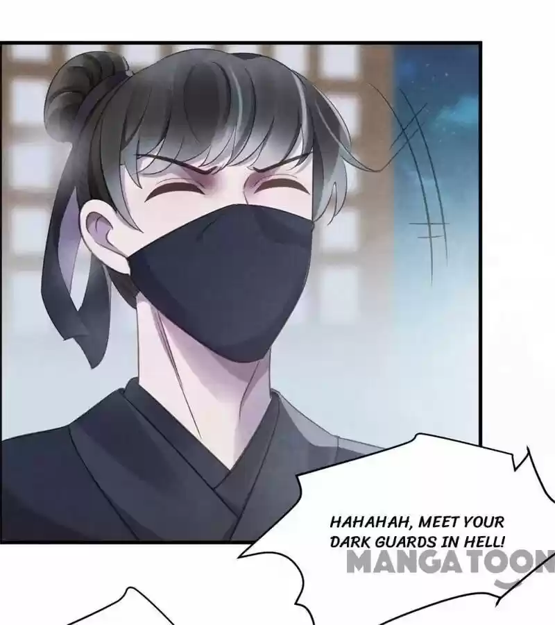 Princess Tomboy & Prince Grumpy Chapter 22