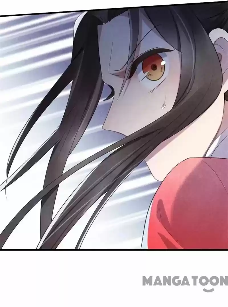 Princess Tomboy & Prince Grumpy Chapter 22