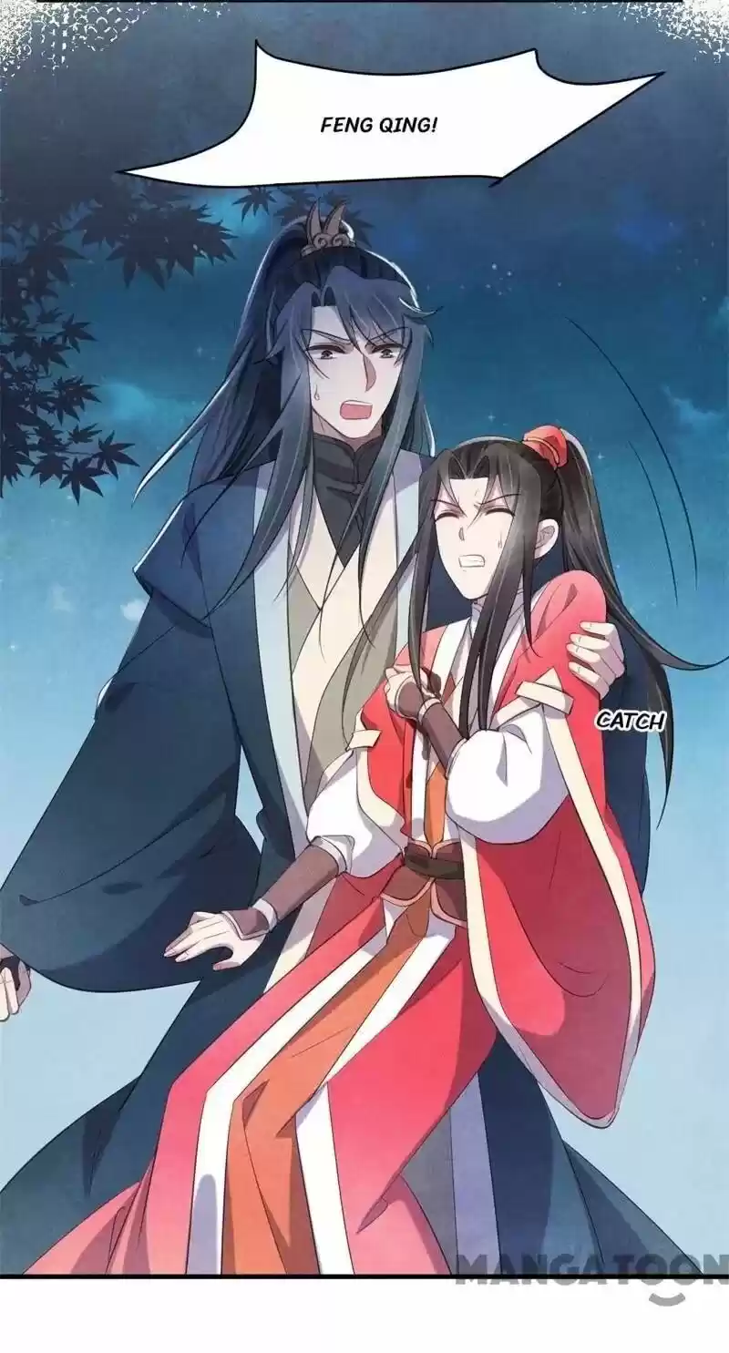 Princess Tomboy & Prince Grumpy Chapter 22