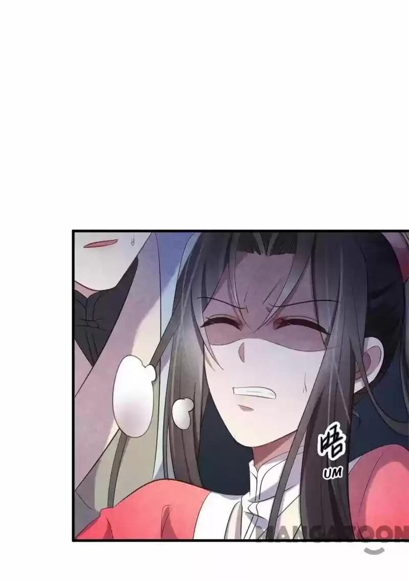 Princess Tomboy & Prince Grumpy Chapter 22