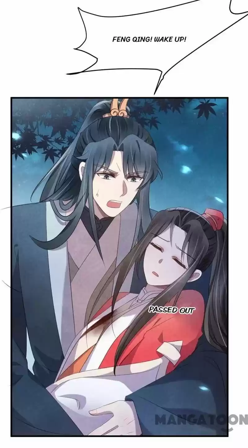 Princess Tomboy & Prince Grumpy Chapter 22