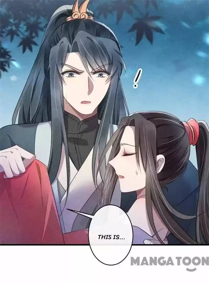 Princess Tomboy & Prince Grumpy Chapter 22