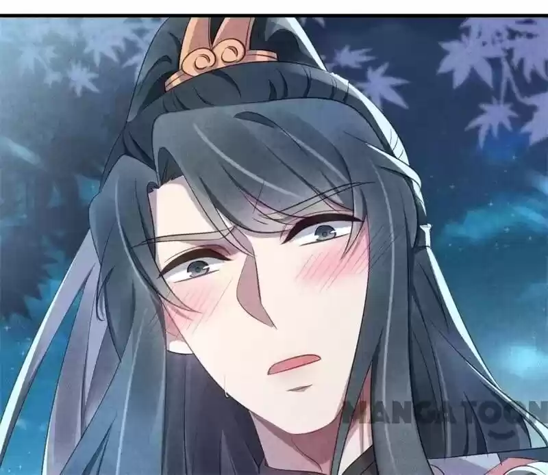 Princess Tomboy & Prince Grumpy Chapter 22