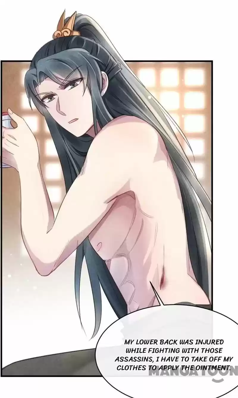 Princess Tomboy & Prince Grumpy Chapter 23