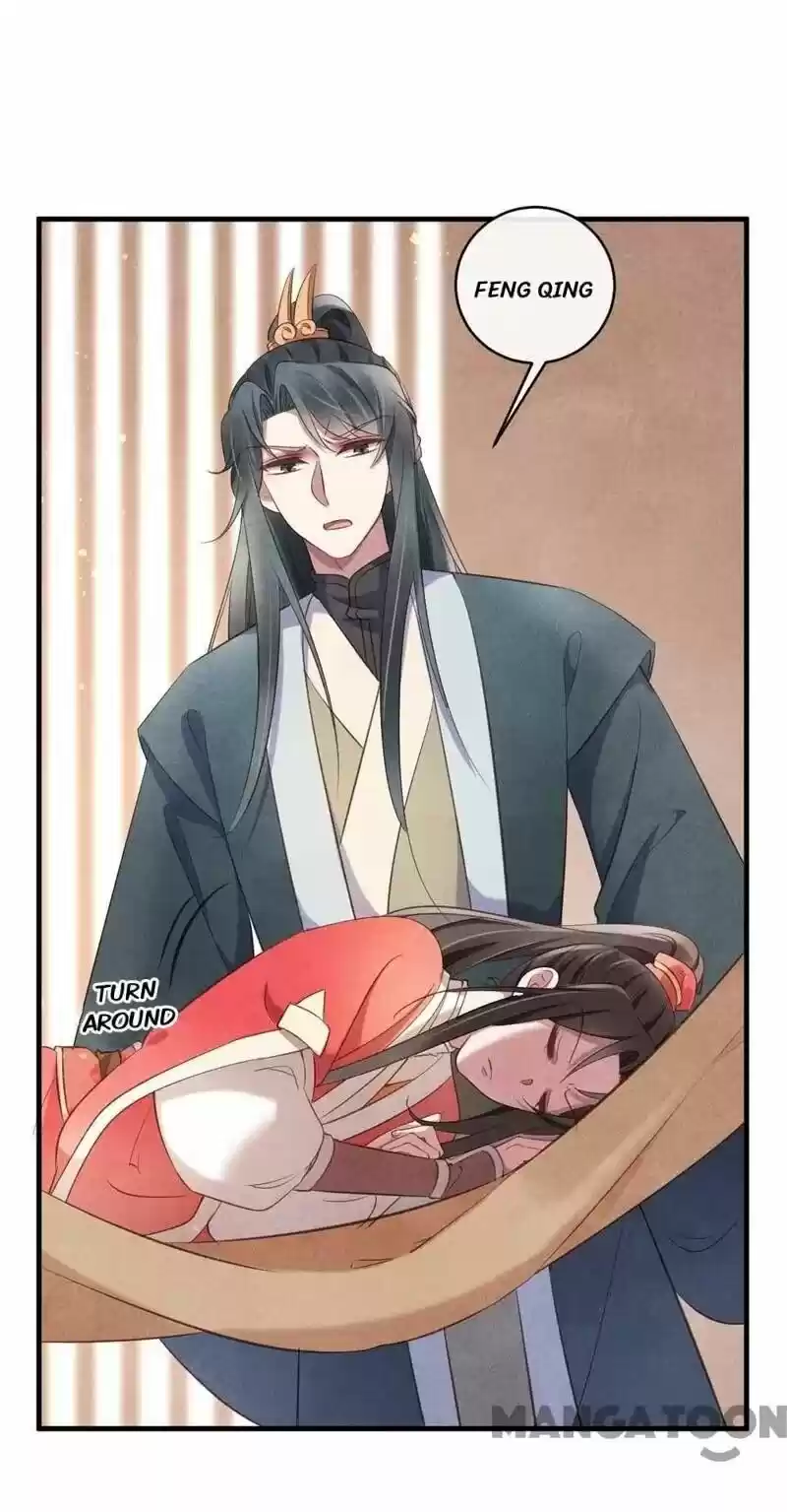 Princess Tomboy & Prince Grumpy Chapter 24