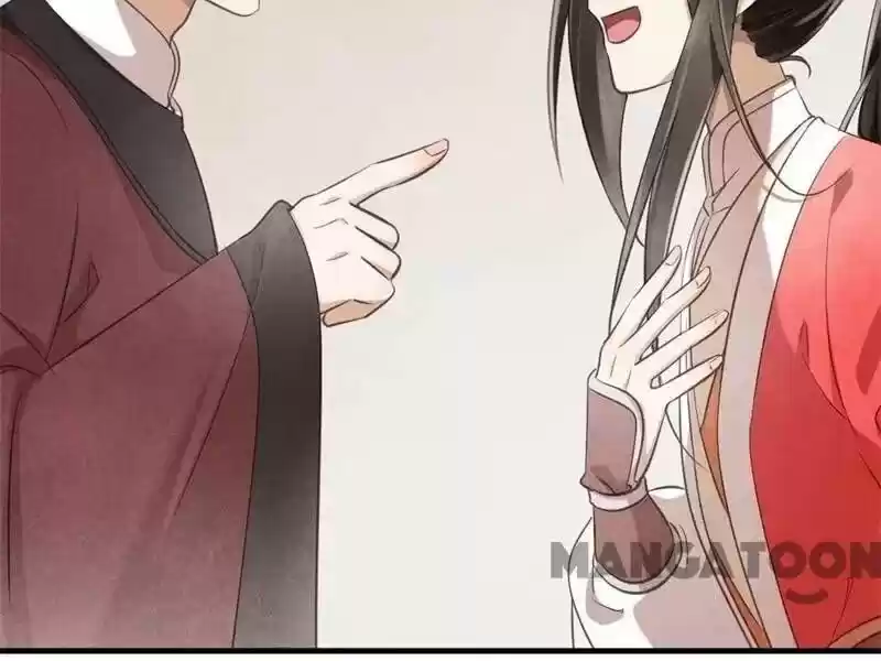 Princess Tomboy & Prince Grumpy Chapter 26