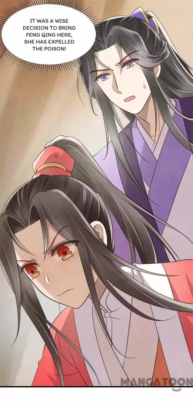 Princess Tomboy & Prince Grumpy Chapter 26