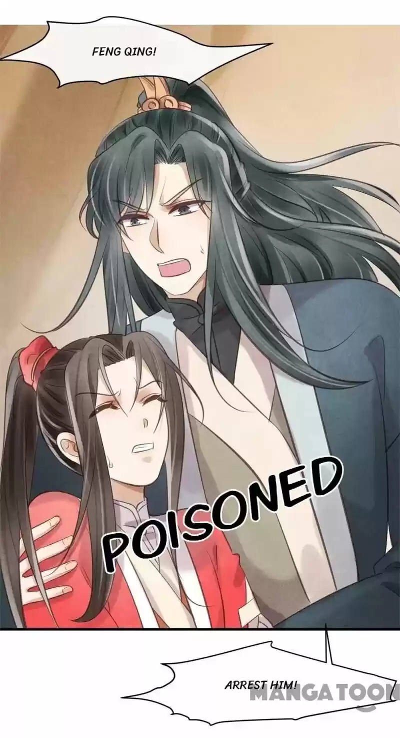 Princess Tomboy & Prince Grumpy Chapter 26