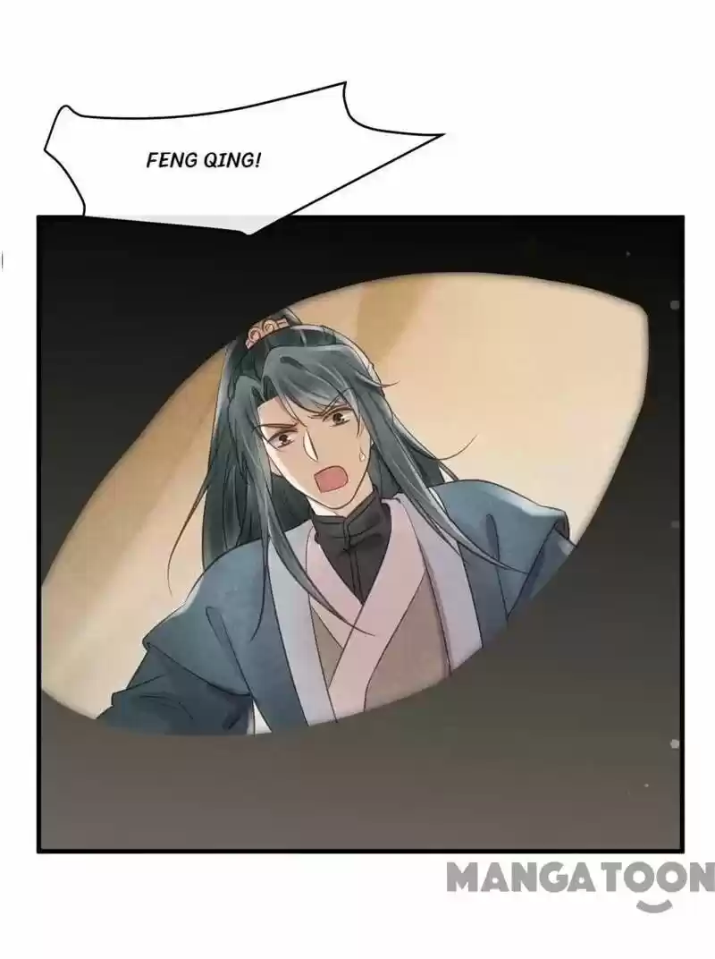 Princess Tomboy & Prince Grumpy Chapter 26