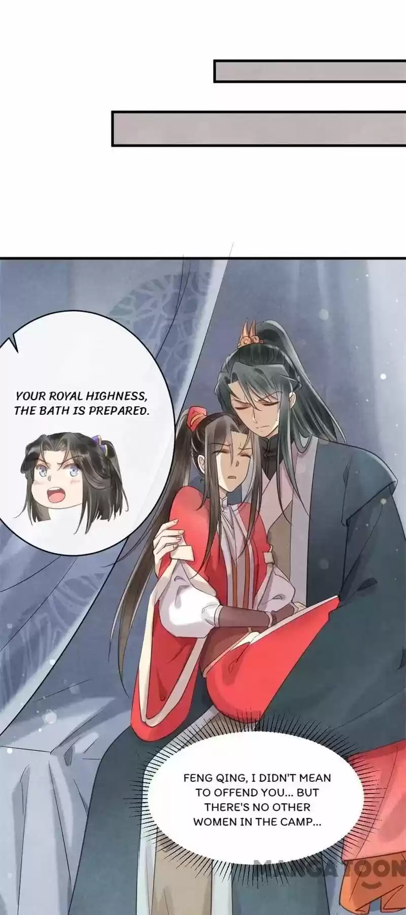 Princess Tomboy & Prince Grumpy Chapter 26