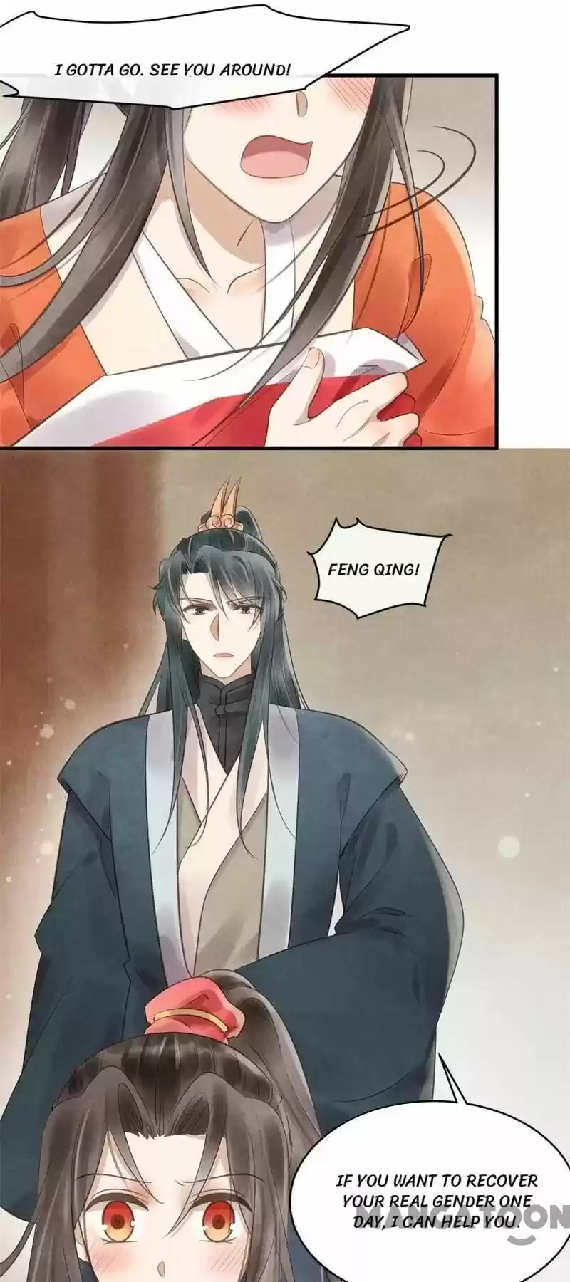 Princess Tomboy & Prince Grumpy Chapter 27