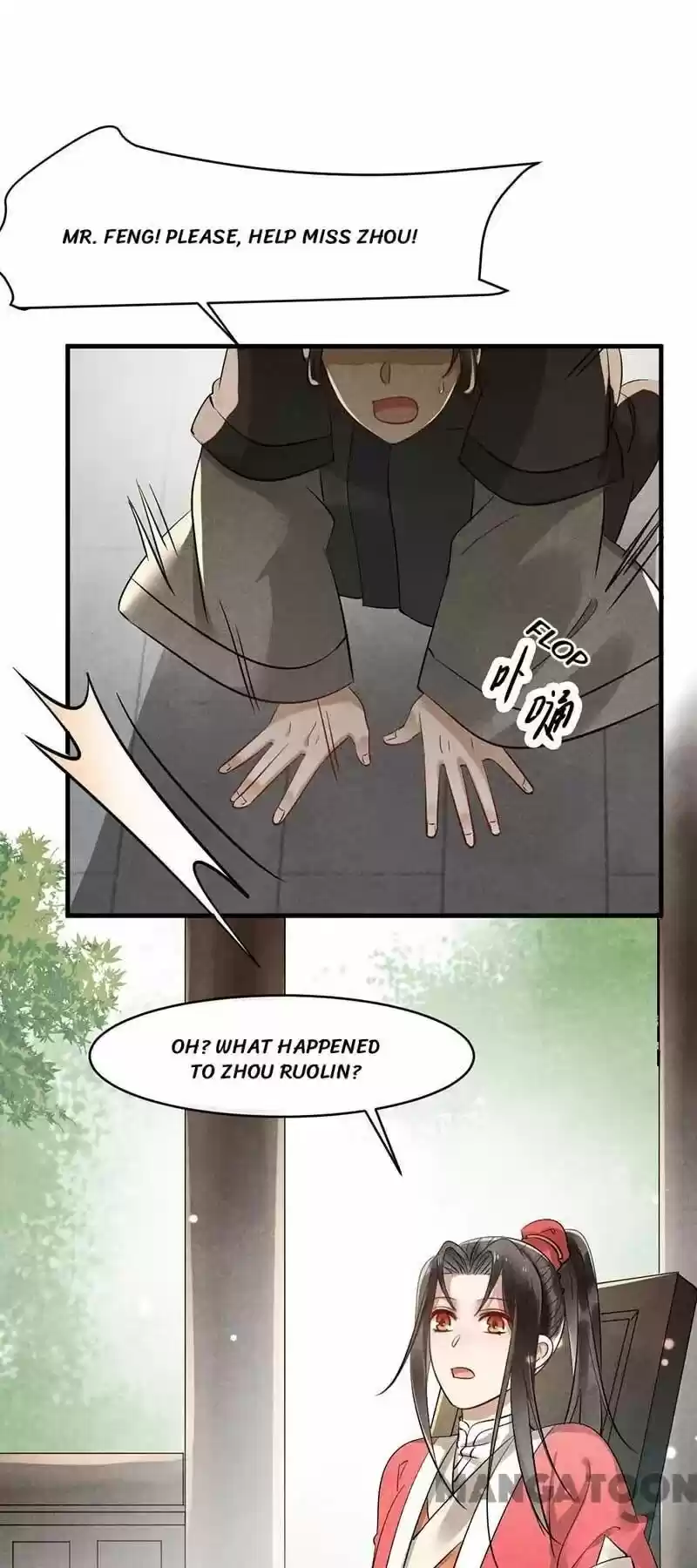 Princess Tomboy & Prince Grumpy Chapter 29