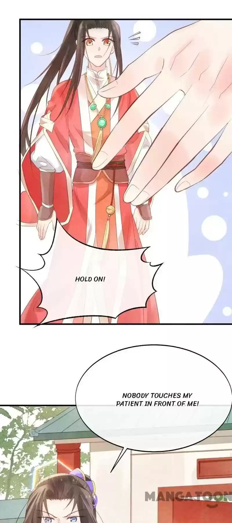 Princess Tomboy & Prince Grumpy Chapter 3