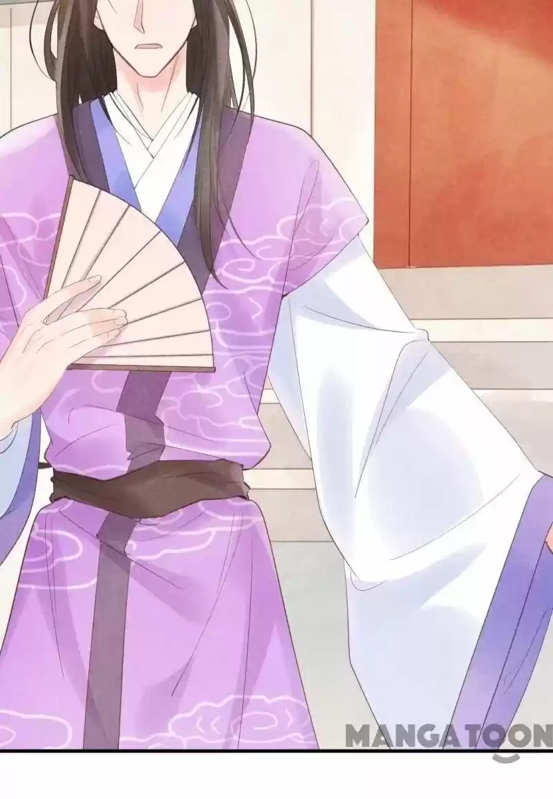 Princess Tomboy & Prince Grumpy Chapter 3