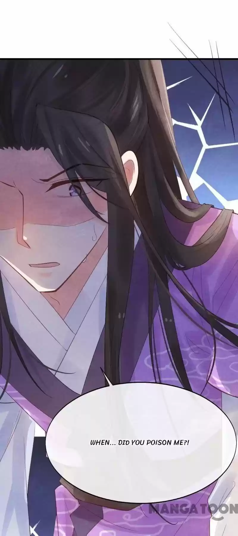 Princess Tomboy & Prince Grumpy Chapter 3