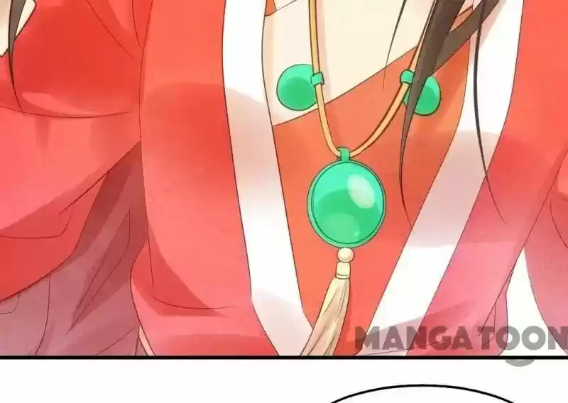 Princess Tomboy & Prince Grumpy Chapter 3