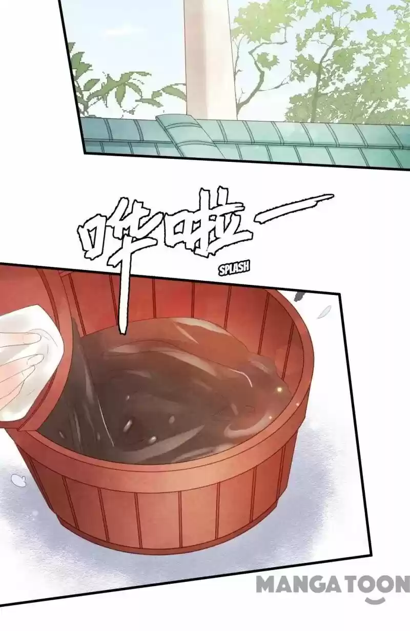 Princess Tomboy & Prince Grumpy Chapter 3