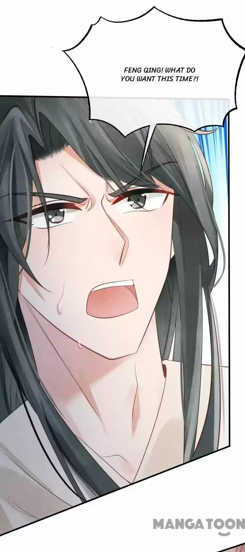 Princess Tomboy & Prince Grumpy Chapter 3