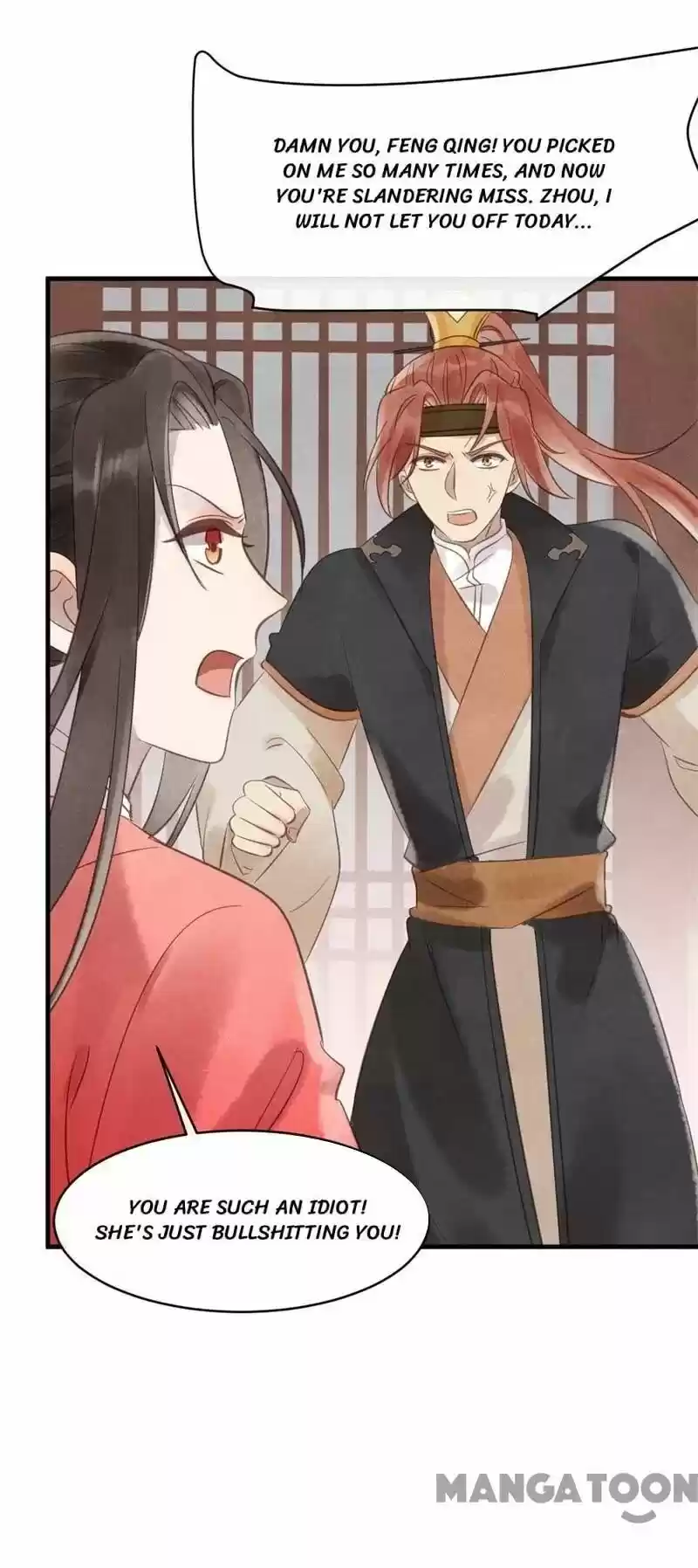 Princess Tomboy & Prince Grumpy Chapter 30