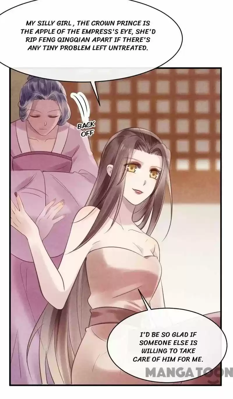 Princess Tomboy & Prince Grumpy Chapter 33