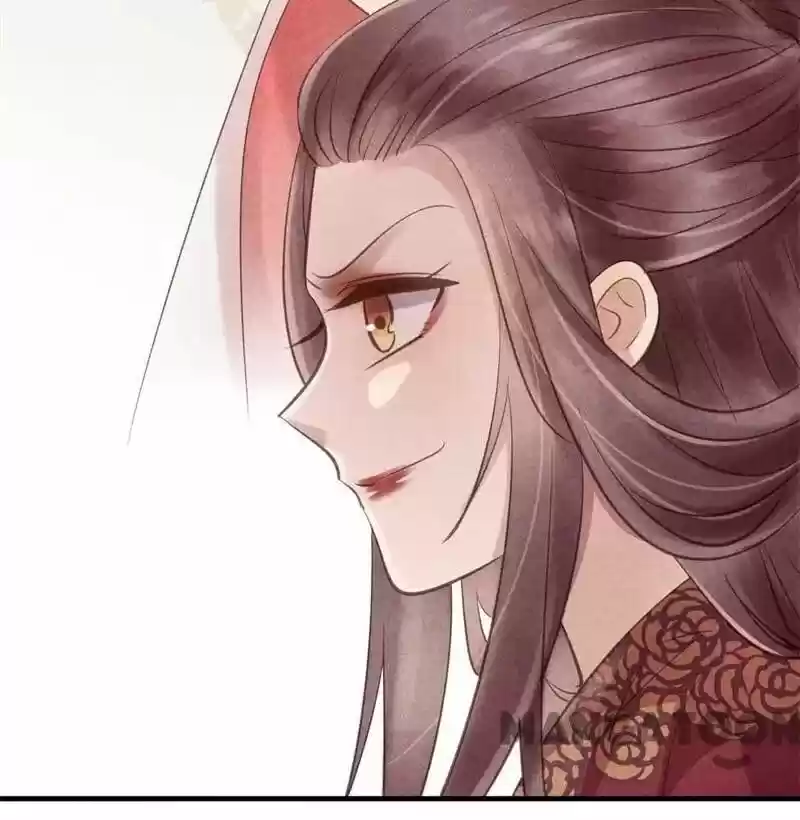 Princess Tomboy & Prince Grumpy Chapter 33