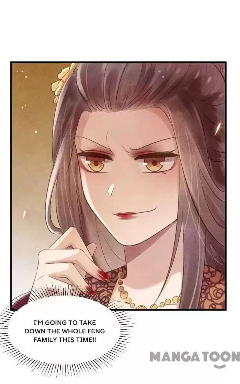 Princess Tomboy & Prince Grumpy Chapter 33