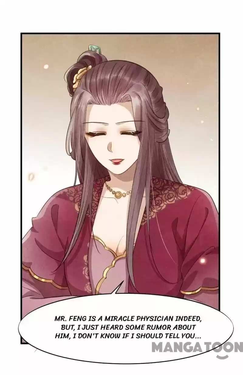 Princess Tomboy & Prince Grumpy Chapter 34