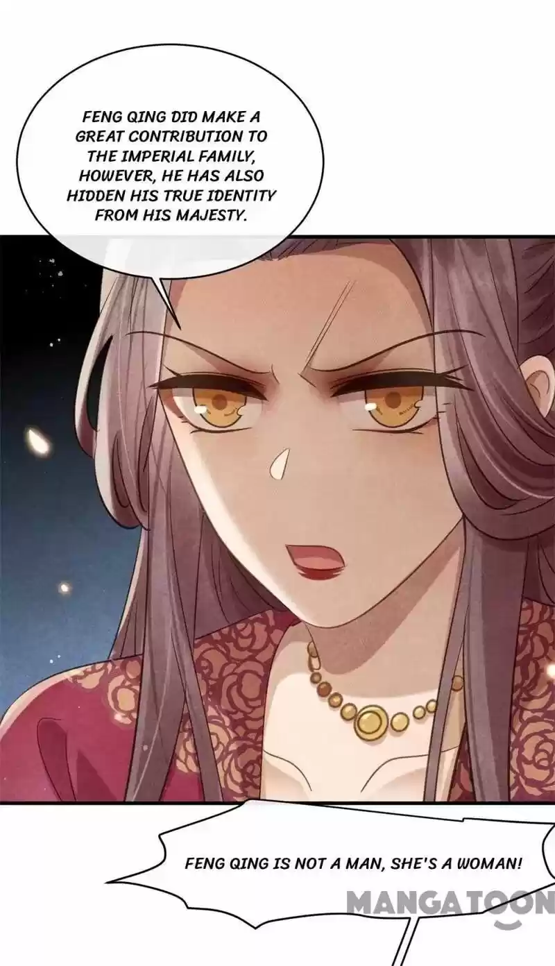 Princess Tomboy & Prince Grumpy Chapter 34