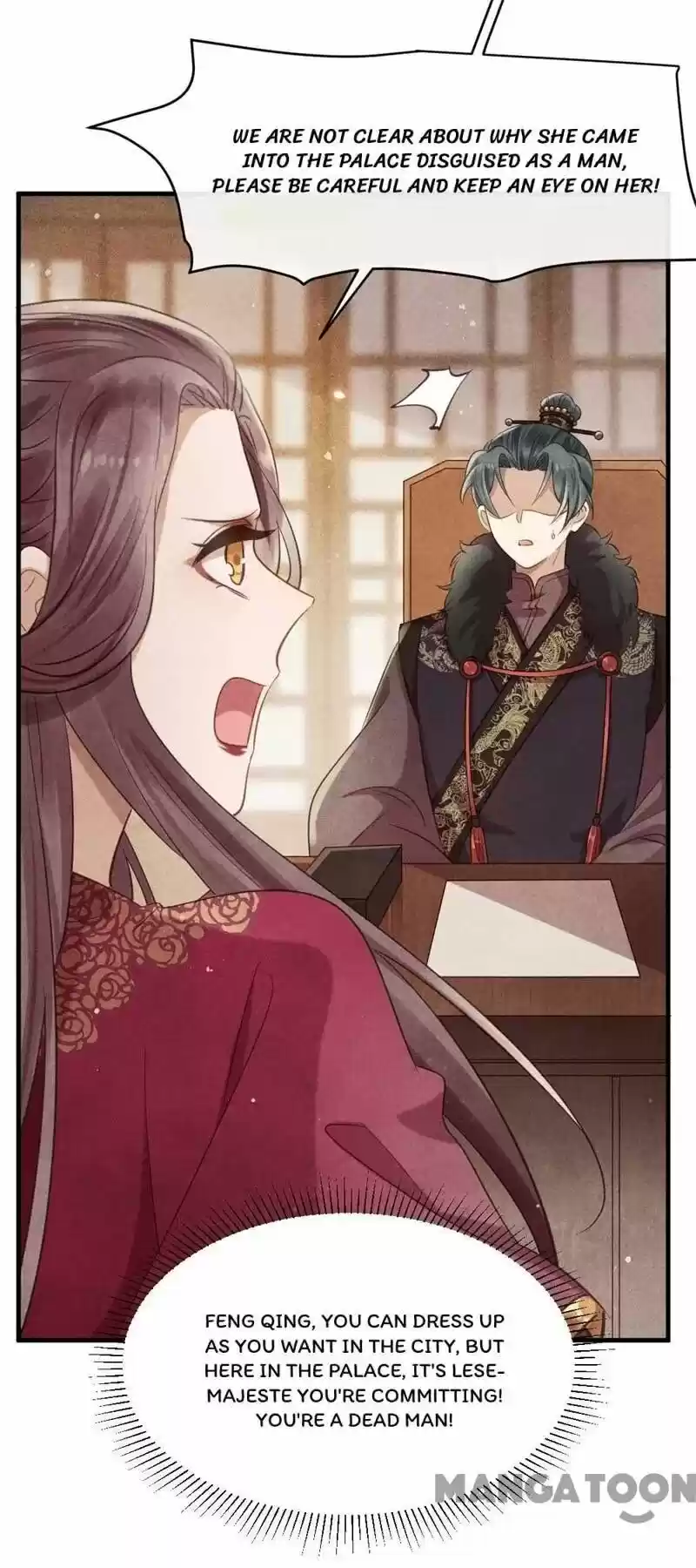 Princess Tomboy & Prince Grumpy Chapter 34