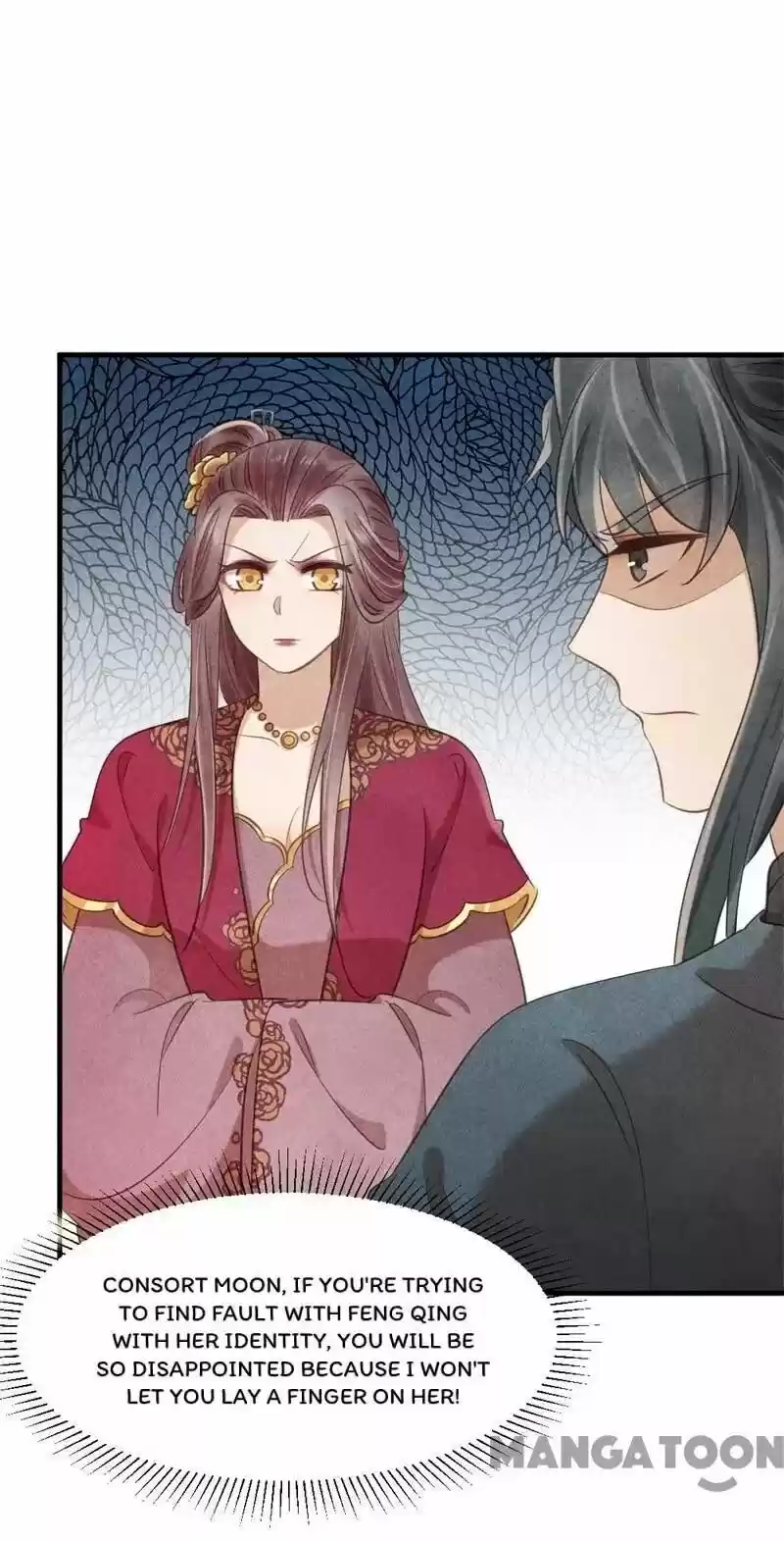 Princess Tomboy & Prince Grumpy Chapter 34