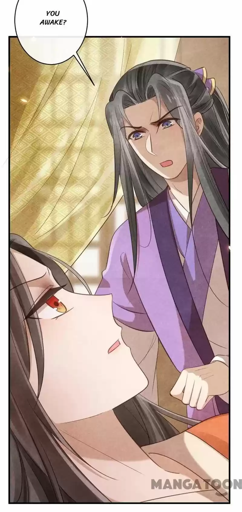 Princess Tomboy & Prince Grumpy Chapter 34