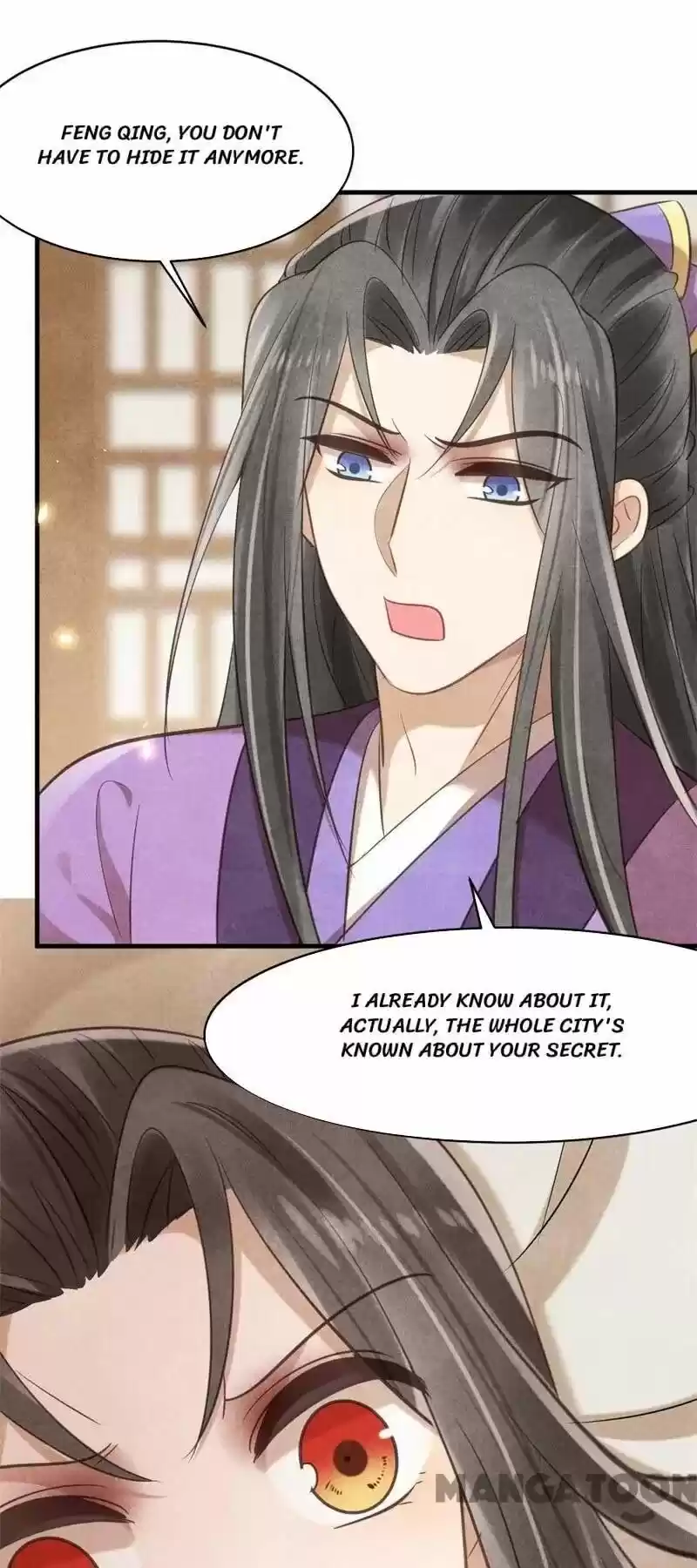 Princess Tomboy & Prince Grumpy Chapter 34