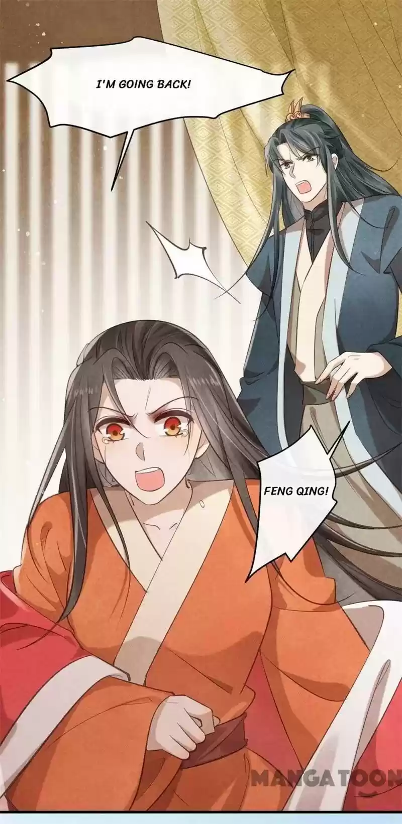 Princess Tomboy & Prince Grumpy Chapter 34