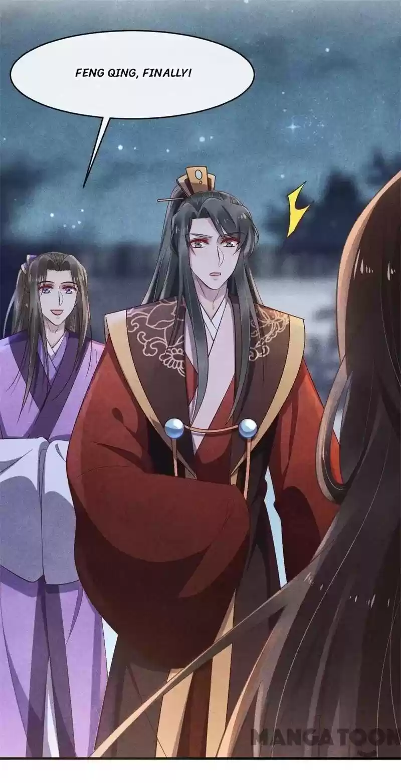 Princess Tomboy & Prince Grumpy Chapter 35