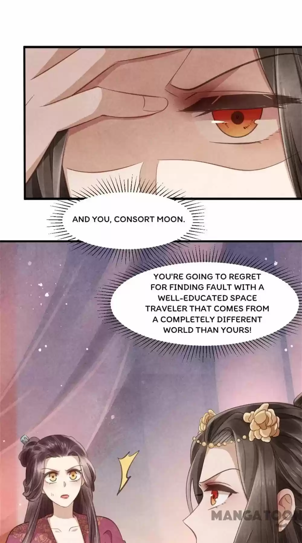 Princess Tomboy & Prince Grumpy Chapter 36