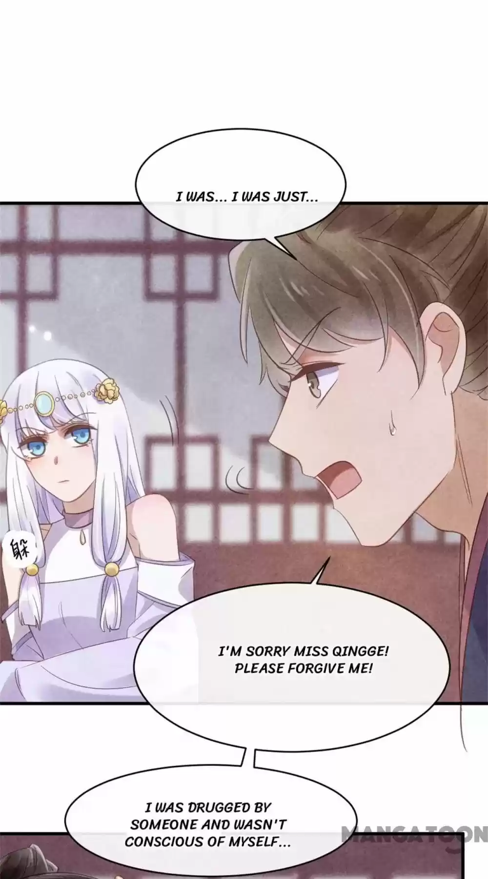 Princess Tomboy & Prince Grumpy Chapter 38